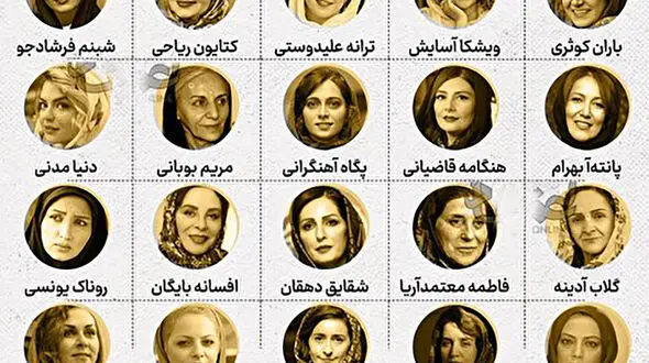 فیلم /  مهمترین شرط برای بازگشت ترانه علیدوستی و معتمدآریا به سینما ! / آنها می پذیرند ؟!
