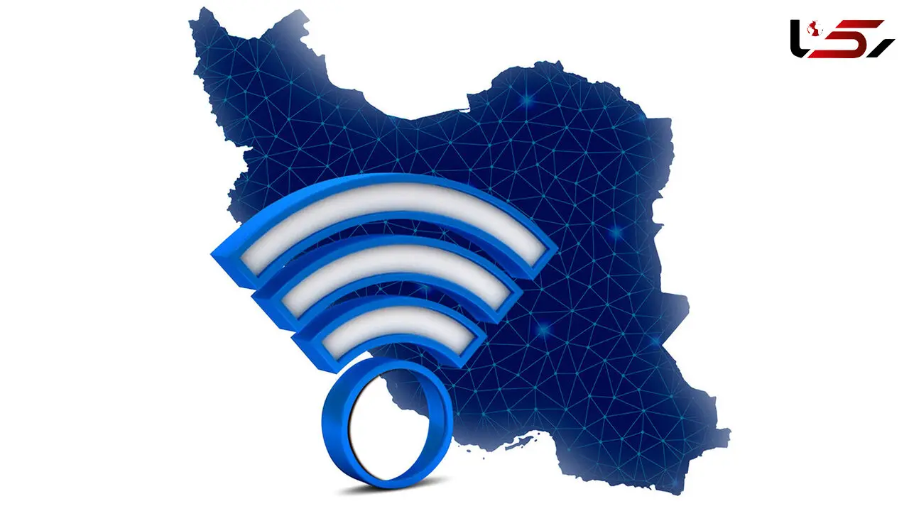 مرکز ملی فضای مجازی: اینترنت تجار و بازرگانان برقرار شد / دسترسی‌ها به اینترنت بین‌ الملل مرحله به مرحله ایجاد خواهد شد