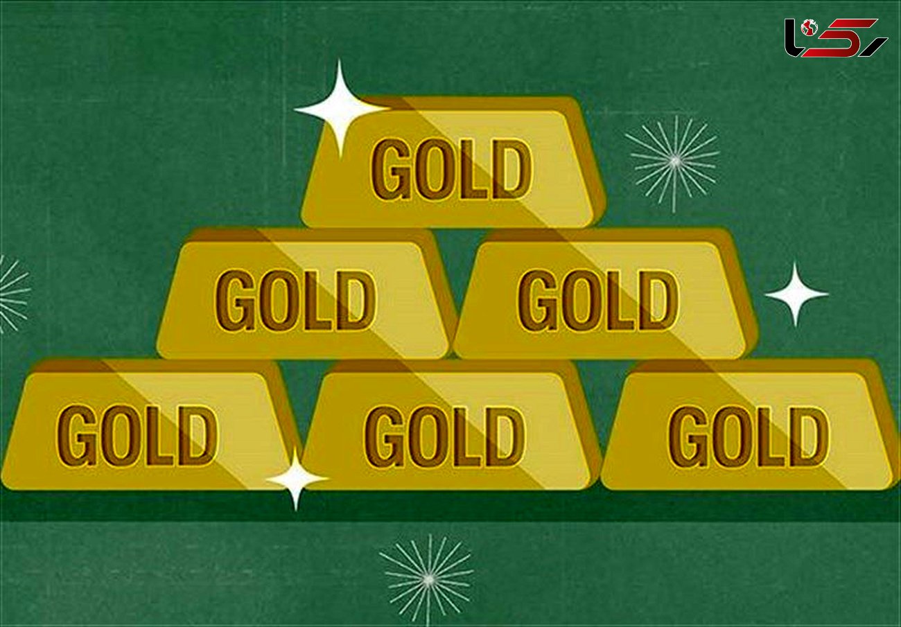 قیمت جهانی طلا امروز ۱۳۹۷/۰۷/۲۴|هر اونس فلز زرد ۱۲۲۵ دلار شد
