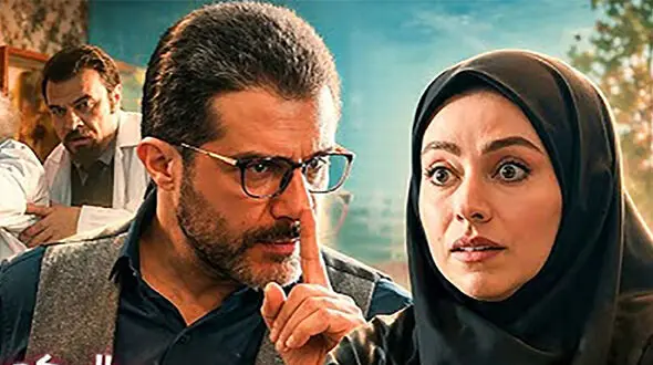 فیلم /  پیش بینی زمان دقیق حمله اسرائیل به ایران توسط نیلوفر رجایی فر بازیگر سریال کلینیک رویا/ شهود مادرم خیلی قویه!
