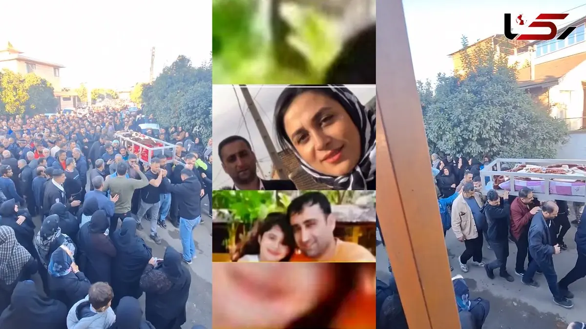 فیلم تشییع جنازه خانواده فوت شده در تصادف هولناک در آمل