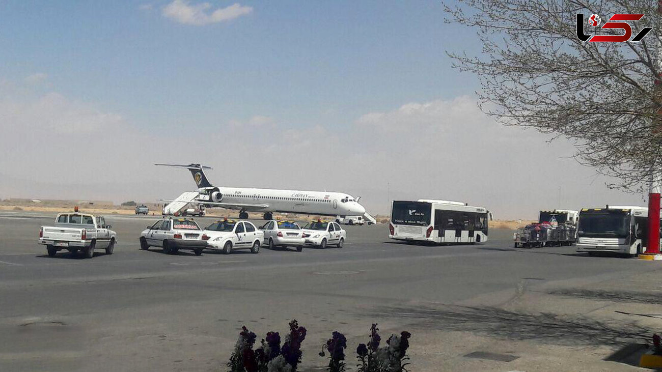 چرا پرواز تهران - مشهد در فرودگاه اصفهان به زمین نشست؟ +عکس
