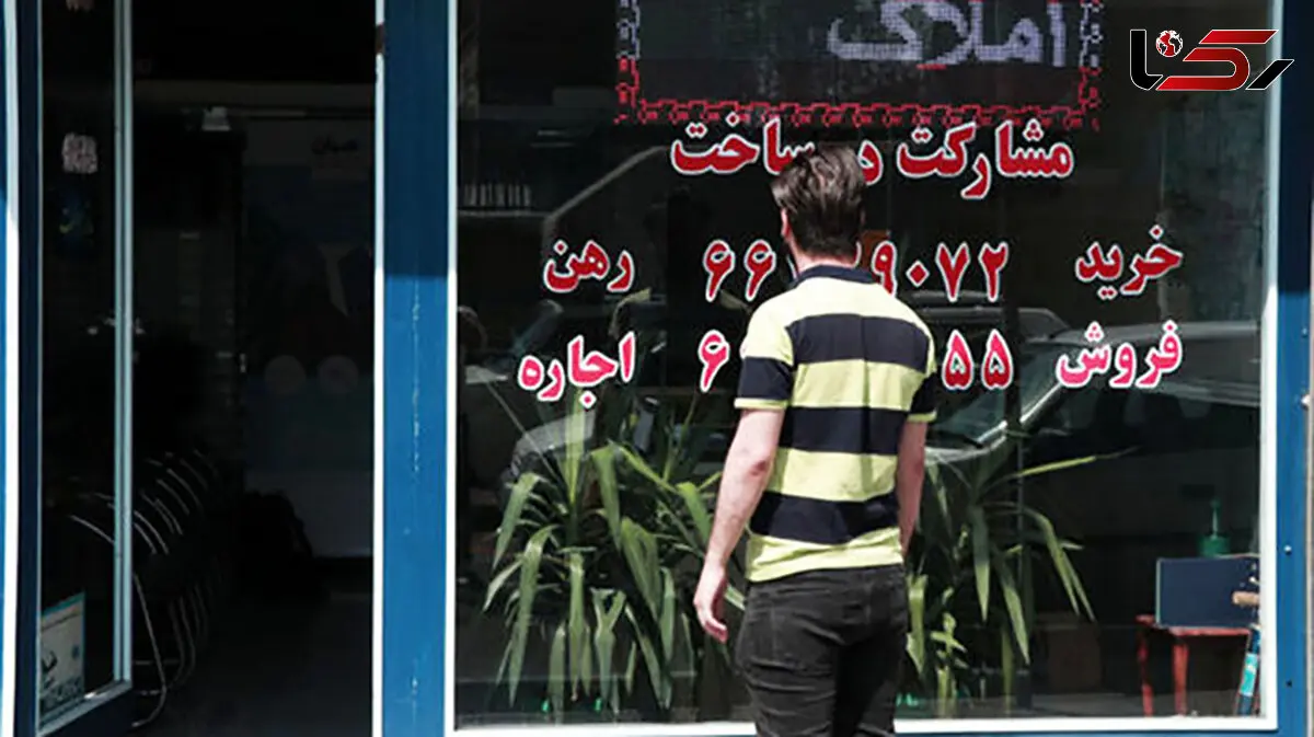 پیش بینی اساسی از بازار مسکن در 1400