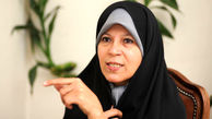 فائزه هاشمی: روحانی نه با اصلاح طلبان همراهی کامل دارد، نه از آنها رویگردان شده