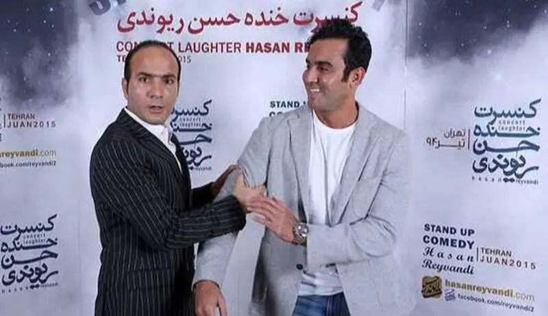 پورسرخ