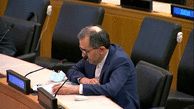 Iran: US unilateralism endangers rule of law at int'l level
