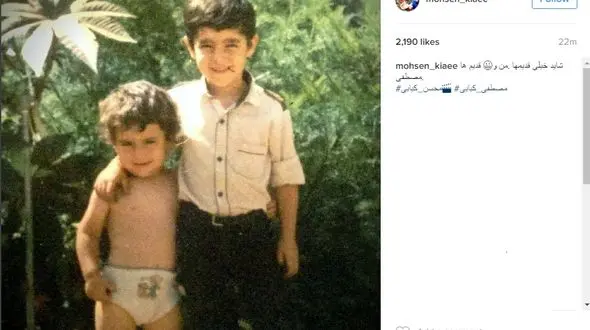 عکس استثنایی از محسن کیایی و برادرش مصطفی در کودکی! عکس 
