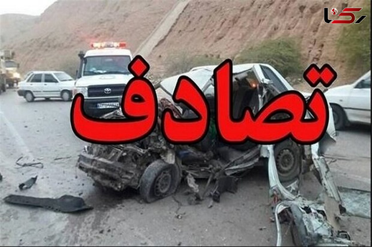 تصادف مرگبار در یزد با 2 کشته و 5 مصدوم
