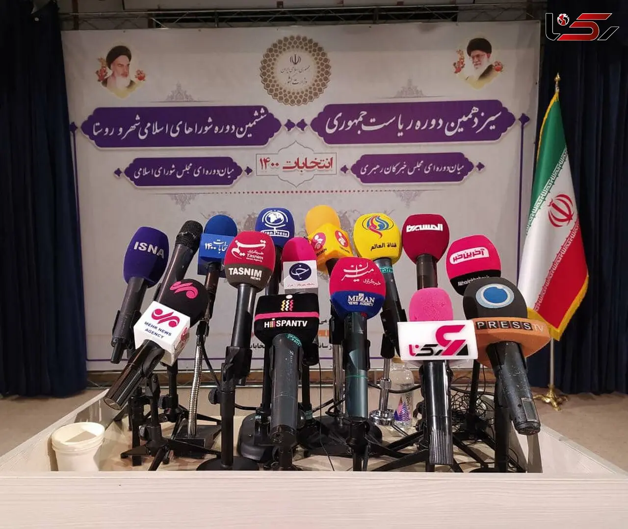 اعلام نتیجه انتخابات 1400  تا پیش از ظهر شنبه
