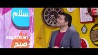 شوخی مجری «سلام صبح بخیر» با باجناق ابوبکر البغدادی + فیلم 
