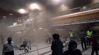 آتش‌سوزی در فرودگاه لاهور پاکستان/ پرواز حجاج به تعویق افتاد