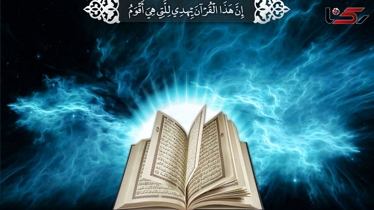 ترتیل جزء هفتم قرآن + متن و فایل صوتی