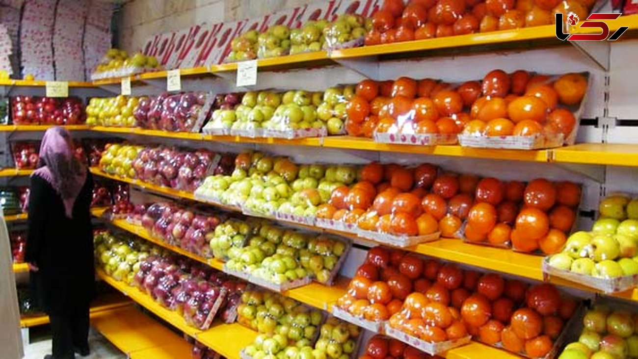 قیمت میوه در بازار داغ شب عید /گرانفروشی میوه از 11 تا 98 درصد!
