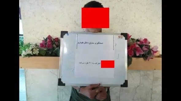 پایان سرقت های سارق سابقه دار خودروهای شهریار + عکس 