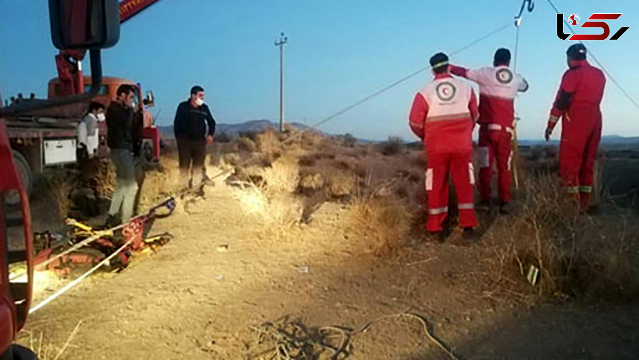 سقوط همزمان 3 نفر در چاه 20 متری در نی ریزر / عملیات نفسگیر برای نجات شان