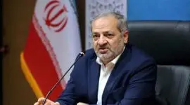 بیعت وزارت آموزش و پرورش با سومین رهبر انقلاب اسلامی ایران