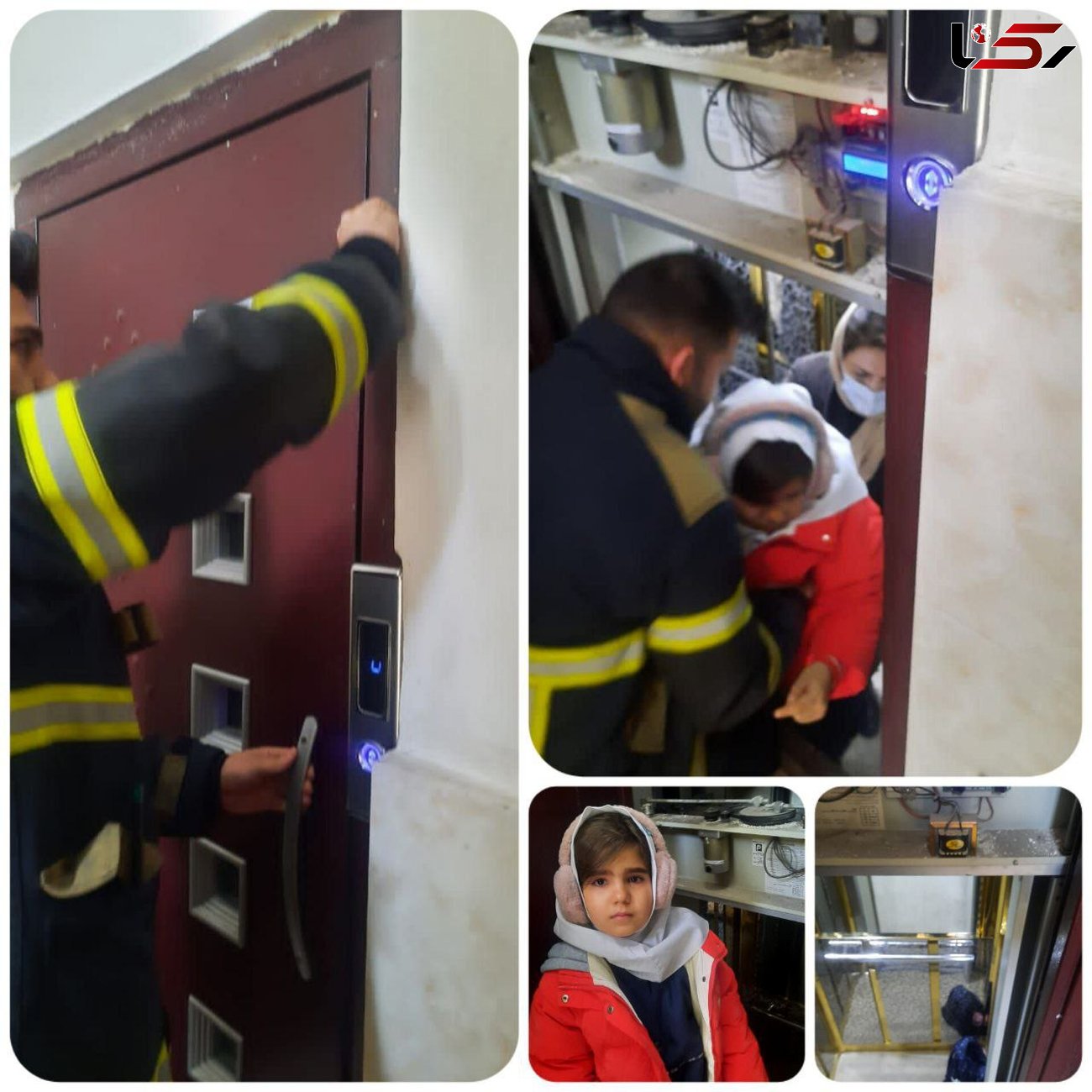 نجات مادر و دختر گرفتار در آسانسور ساختمان + عکس و جزییات