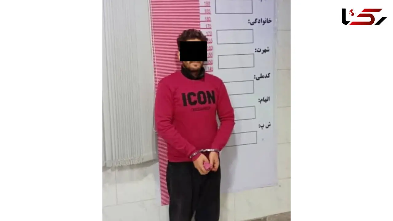 شرور مسلح و جنایتکار در قدس دستگیر شد