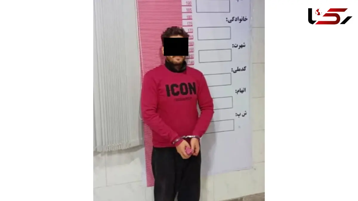 شرور مسلح و جنایتکار در قدس دستگیر شد