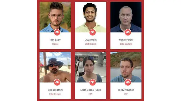 حنظله اطلاعات و تصاویر ۹ تروریست نظامی صهیونیست را افشا کرد + عکس