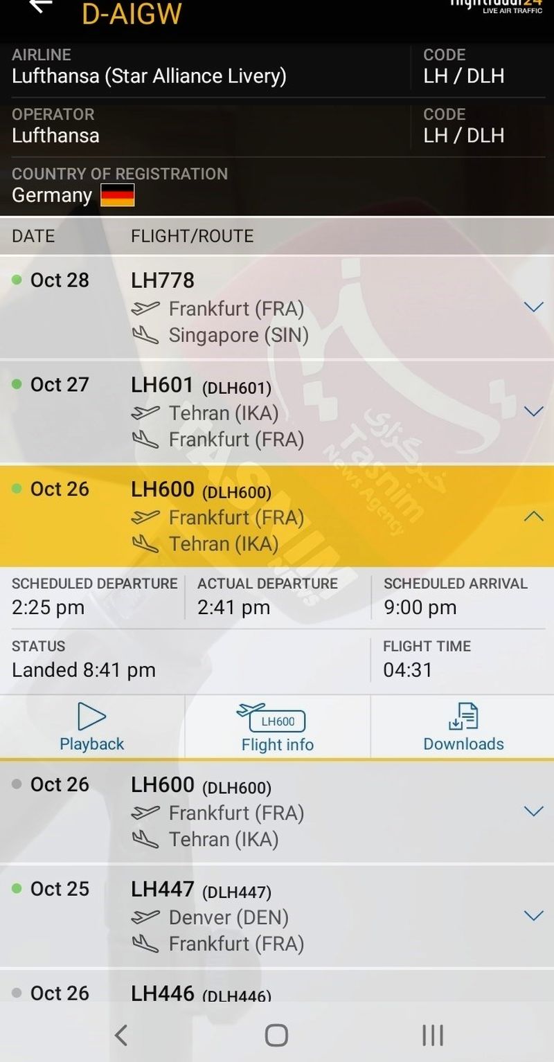 هواپیمای لوفتهانزا قبل از پرواز به ایران