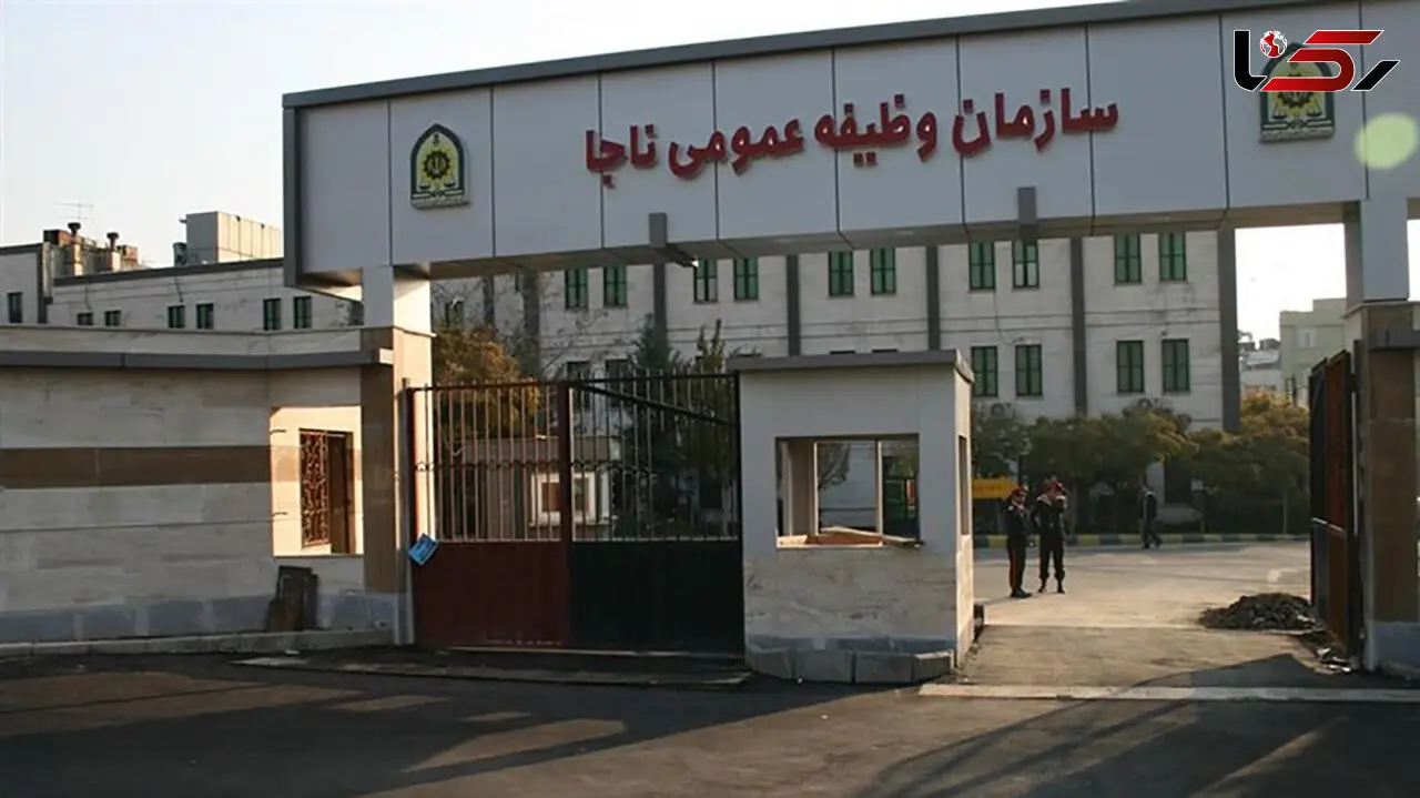  فراخوان مشمولان اعزامی پایه خدمتی اسفند 99 