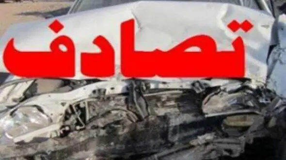  جاده لشکرک بوی مرگ رنگ خون گرفت !