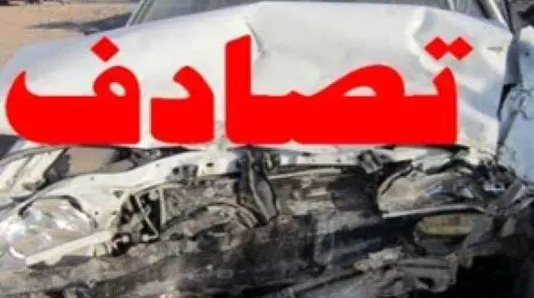  جاده لشکرک بوی مرگ رنگ خون گرفت !