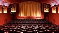 افتتاح سینمای ۲۰۰نفره در آبیک