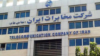 شکایت کارمندان مخابرات از اضافه‌ کاری اجباری بدون نور و کولر پشت درهای بسته / شرکت مخابرات: اگر بخشنامه ای بوده، باطل می کنیم
