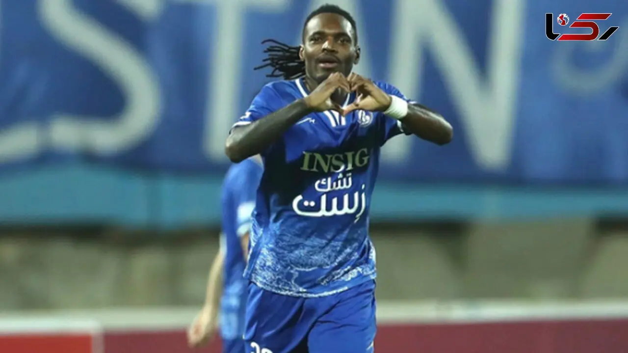 بیفوما و پرسپولیس تمام کردند!