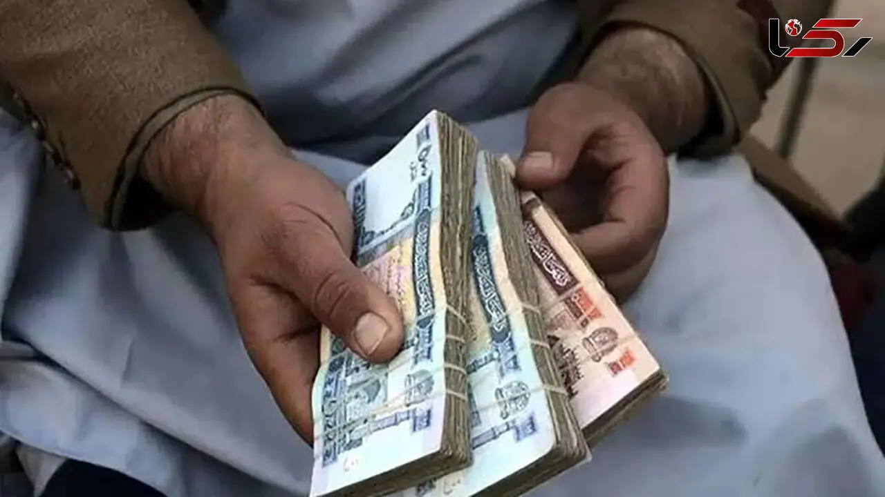 قیمت افغانی امروز شنبه 31 مرداد 1405