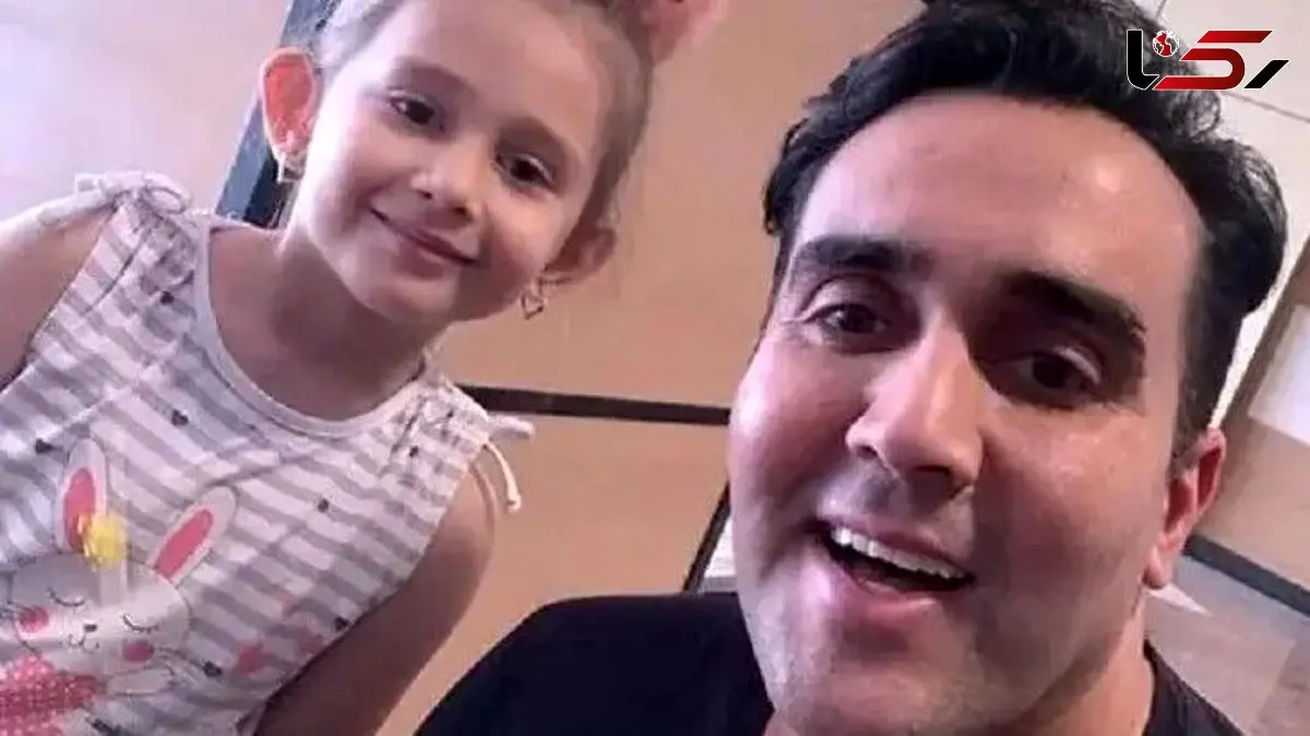پوریا پورسرخ : اهل جنوب ایرانم و مادرم معلم بود/ ازدواج کردم و دخترم نیلا 4 سالشه