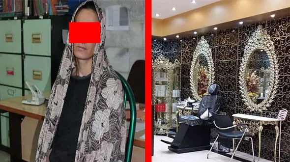  شهره شیطان آرایشگاه زنانه بود / در مرزداران بازداشت شد +عکس