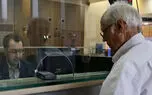 بازنشستگان در مشهد سرگردان شدند / «برق شعب بانک رفاه را هوشمند قطع کردند، حقوق‌ مان هم قفل شد. حالا پول خرید نان را هم نداریم!»