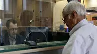 بازنشستگان در مشهد سرگردان شدند / «برق شعب بانک رفاه را هوشمند قطع کردند، حقوق‌ مان هم قفل شد. حالا پول خرید نان را هم نداریم!»