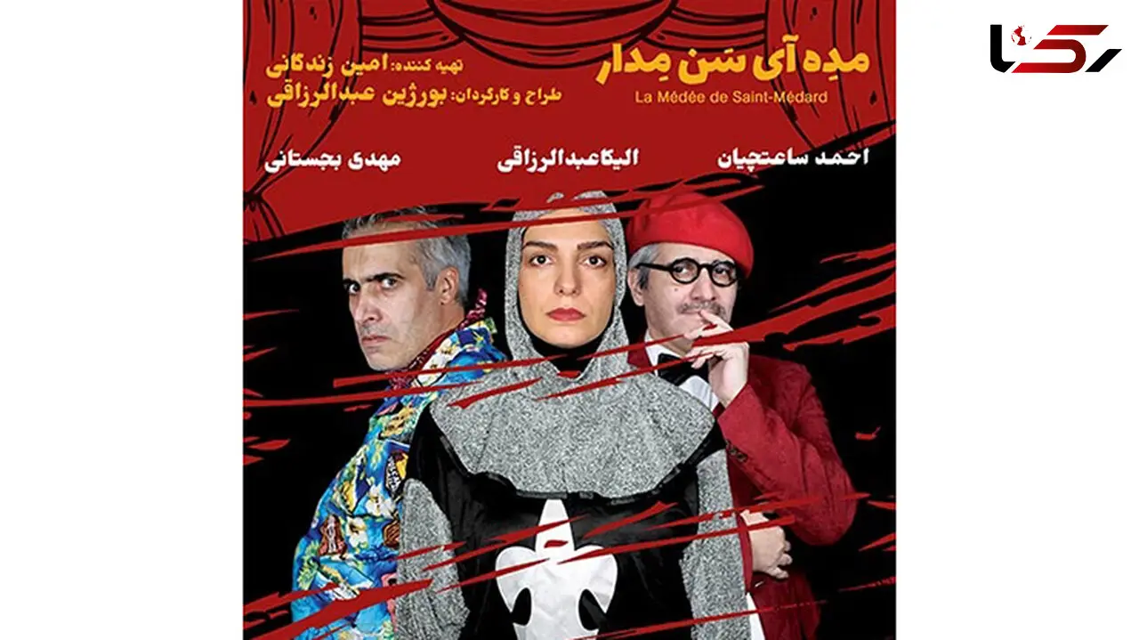 رواج کمدی های سطحی و مبتذل تقصیر ماست!
