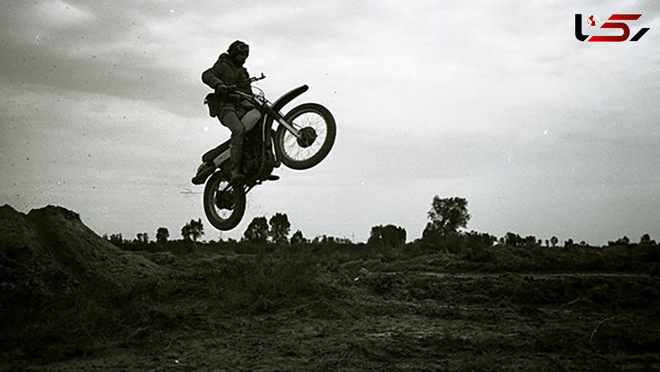 اکران آنلاین «خاطرات موتورسیکلت»