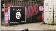 پرچم داعش نزدیک کابل انتقال برق / قطعی برق کار داعش بود؟+ عکس