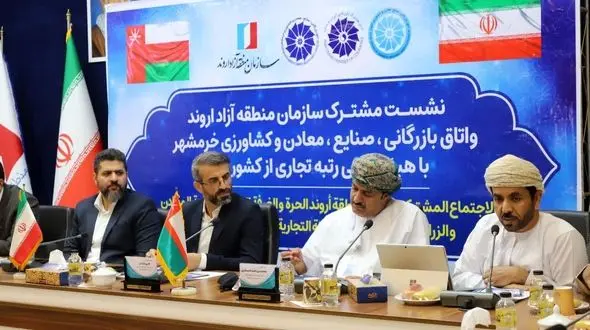 فرصت های خوب سرمایه گذاری در منطقه آزاد اروند