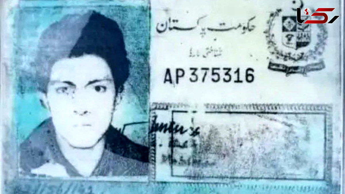 کشف جسد مرد مفقود شده پس از ۲۸ سال در یخچالی در پاکستان