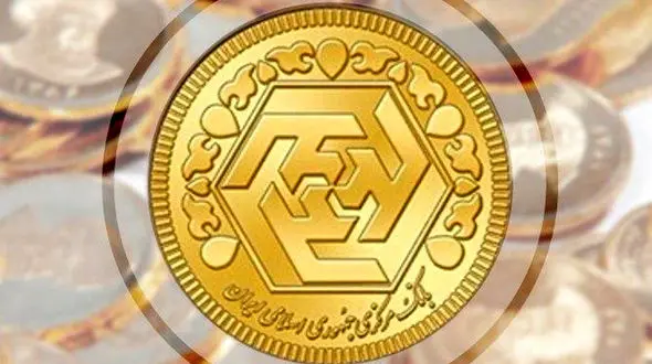 قیمت سکه و قیمت طلا امروز یکشنبه 23 اسفند + جدول