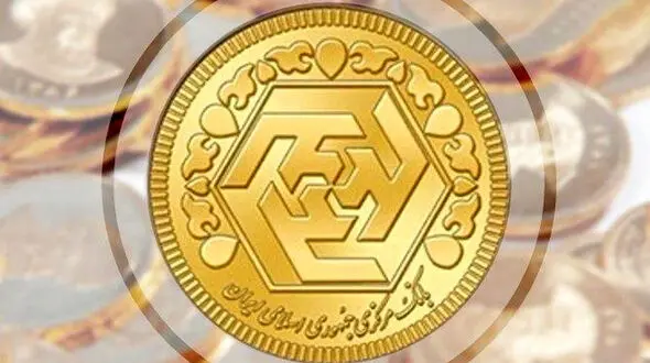 قیمت سکه و قیمت طلا امروز یکشنبه 23 اسفند + جدول