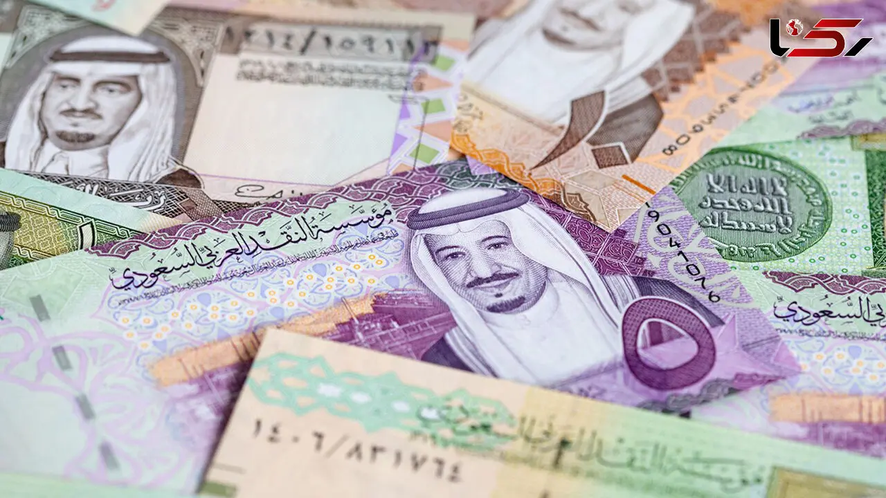 قیمت ریال عربستان امروز شنبه 22 آذر 1404 