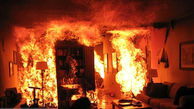 زنده زنده سوختن زن کرجی در شعله های آتش
