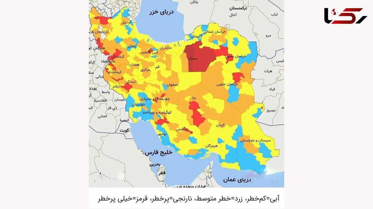 افزایش شهرهای قرمز در رنگ بندی جدید کرونایی
