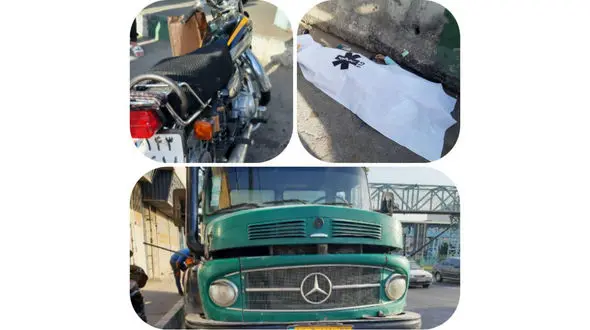 عکس دلخراش از تصادف مرگبار کامیون با جوان موتورسوار در بزرگراه بسیج 