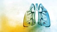 کشف راهی برای درمان آسم