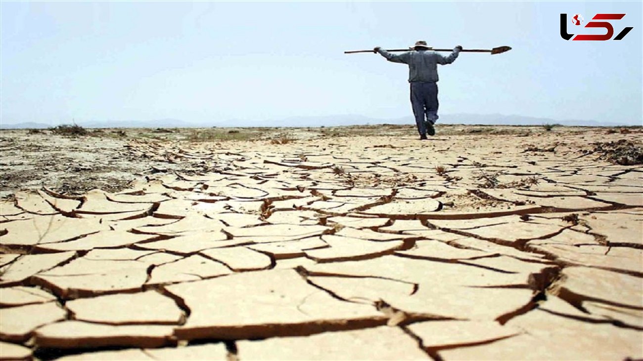 سازمان زمین شناسی: ایران وارد یک دوره خشکسالی ۳۰ ساله شده است
