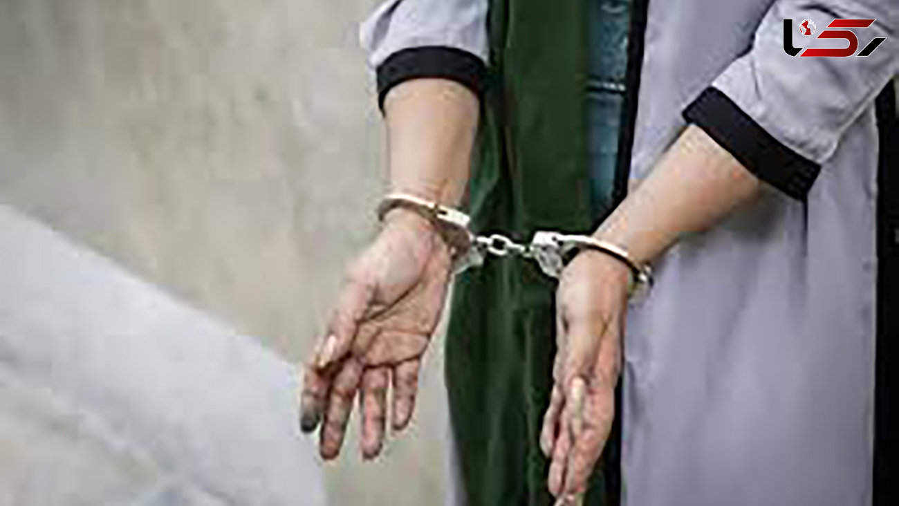 زن سارق زیورالات کودکان در اهواز دستگیر شد